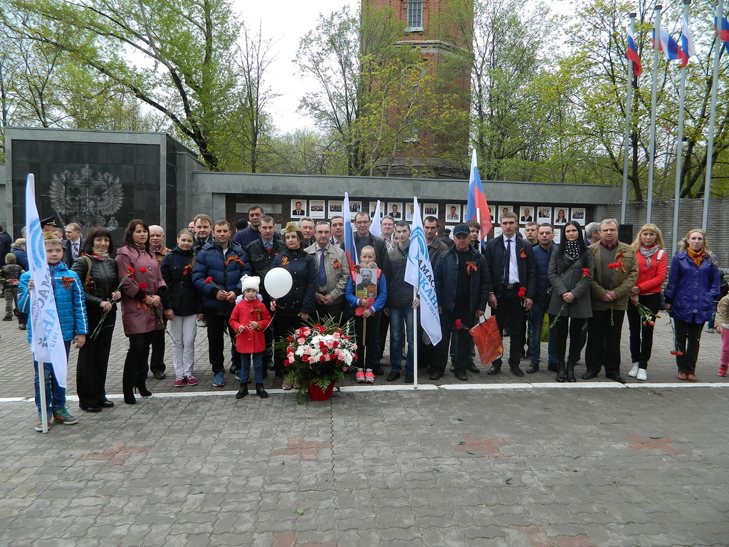 9may1