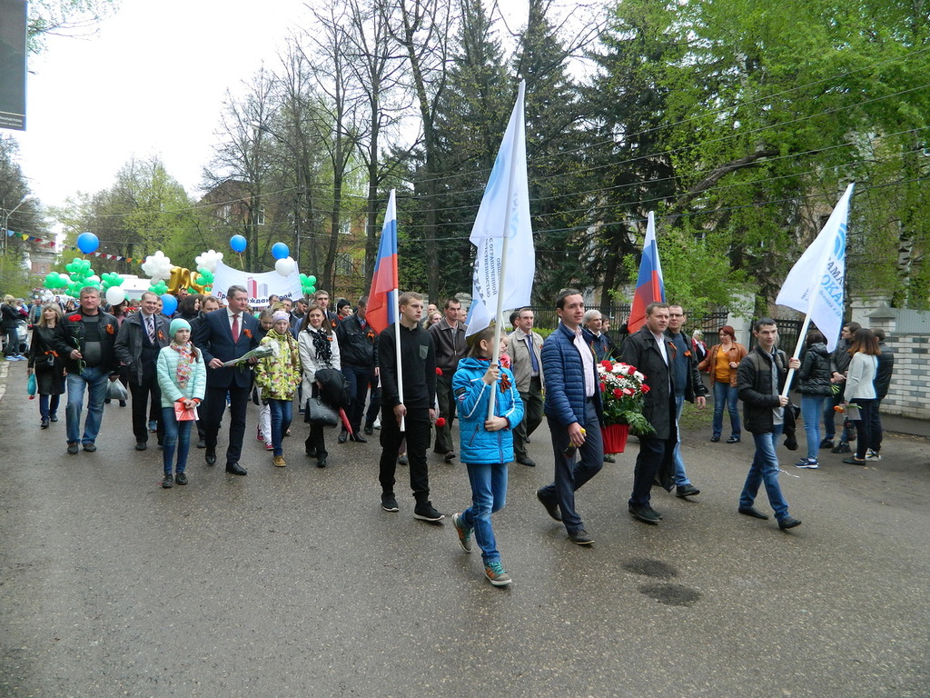 9may3